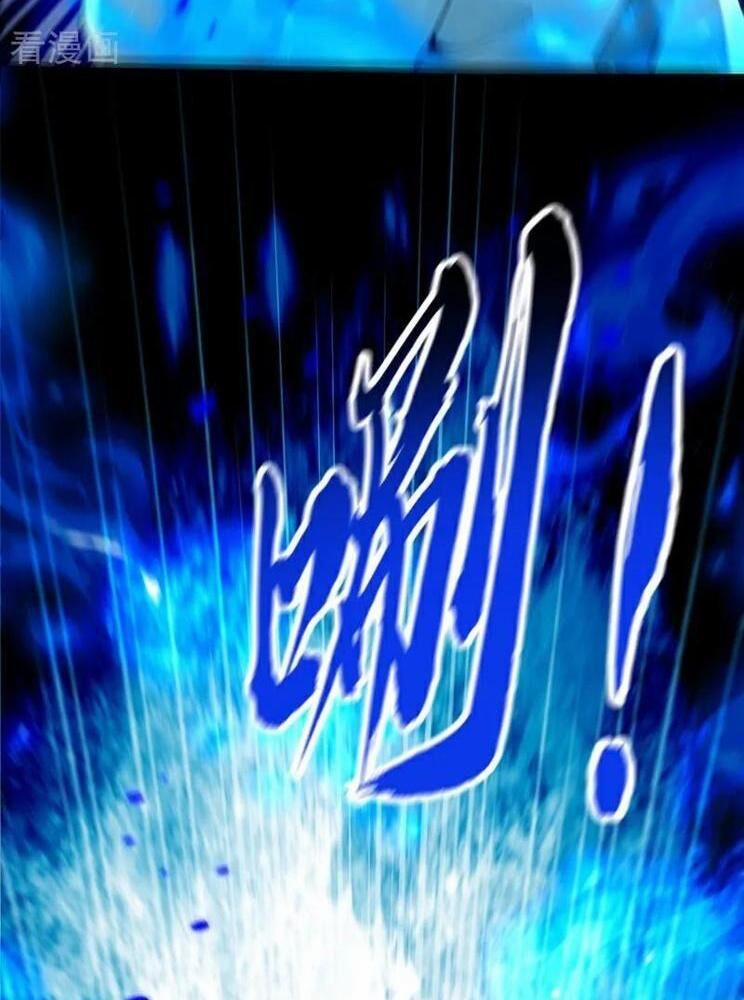 Thập Đại Đế Hoàng Đều Là Đệ Tử Của Ta 377 trang 45