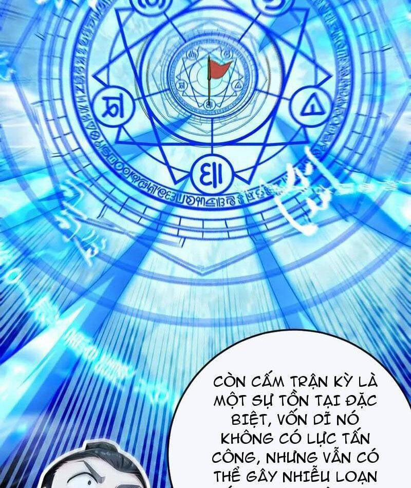 Thập Đại Đế Hoàng Đều Là Đệ Tử Của Ta 378 trang 11