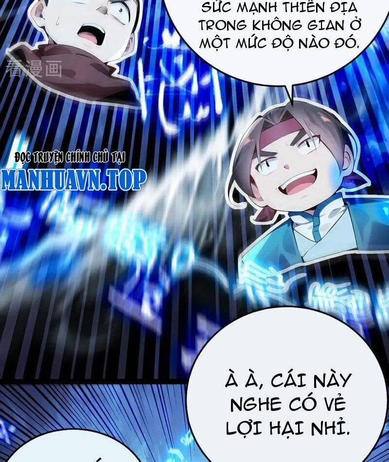 Thập Đại Đế Hoàng Đều Là Đệ Tử Của Ta 378 trang 12