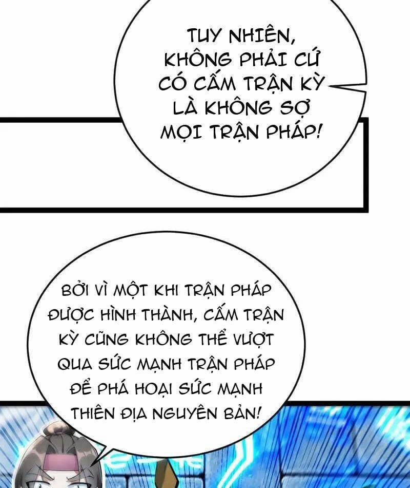 Thập Đại Đế Hoàng Đều Là Đệ Tử Của Ta 378 trang 14