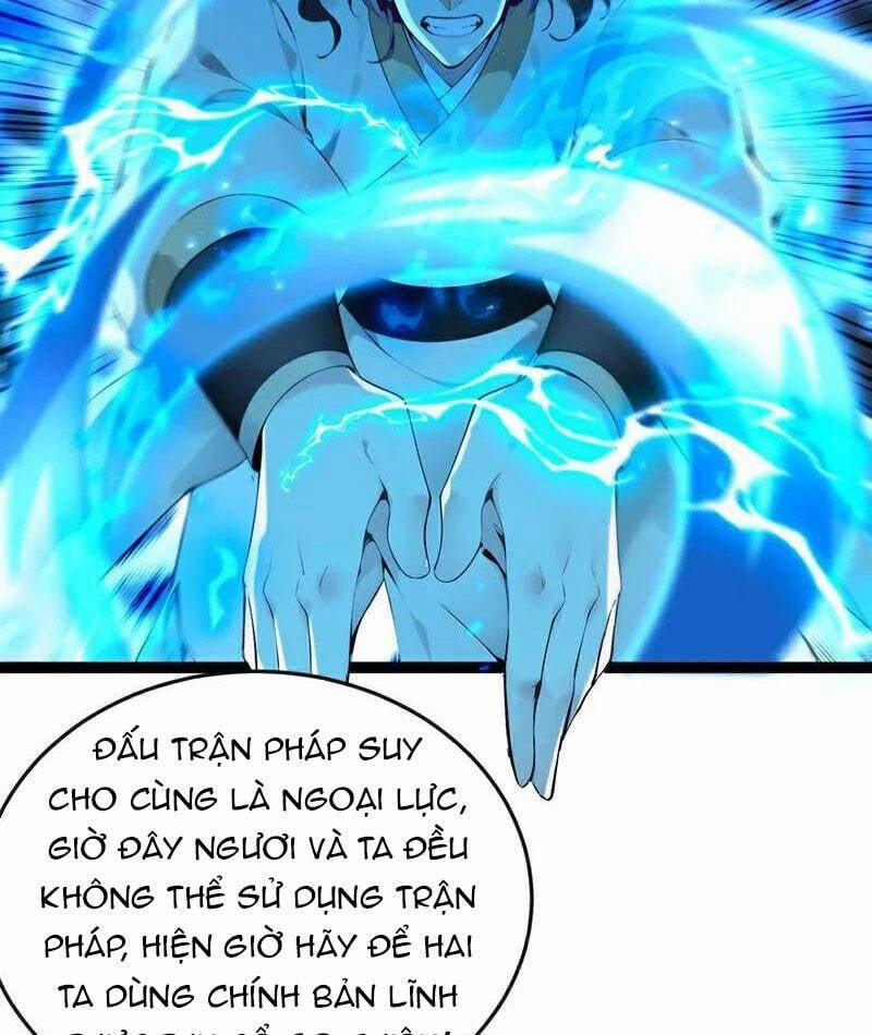 Thập Đại Đế Hoàng Đều Là Đệ Tử Của Ta 378 trang 20
