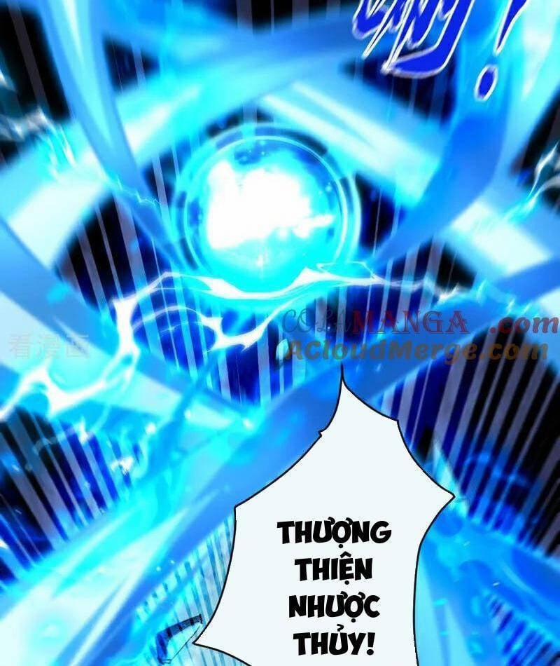 Thập Đại Đế Hoàng Đều Là Đệ Tử Của Ta 378 trang 22