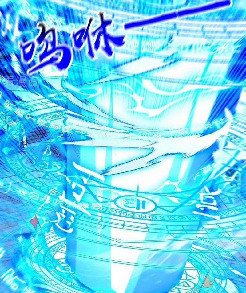 Thập Đại Đế Hoàng Đều Là Đệ Tử Của Ta 378 trang 5