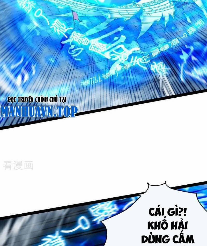 Thập Đại Đế Hoàng Đều Là Đệ Tử Của Ta 378 trang 6