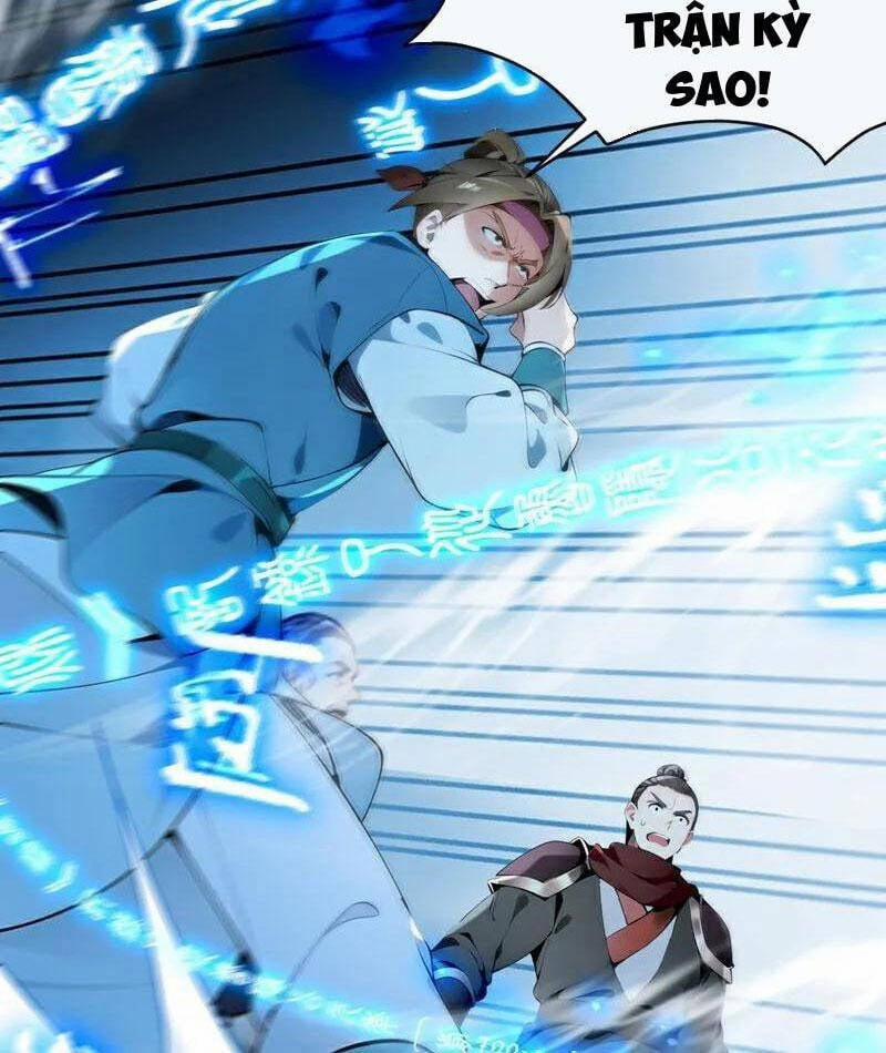 Thập Đại Đế Hoàng Đều Là Đệ Tử Của Ta 378 trang 7