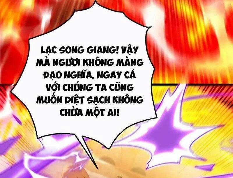 Thập Đại Đế Hoàng Đều Là Đệ Tử Của Ta 383 trang 60