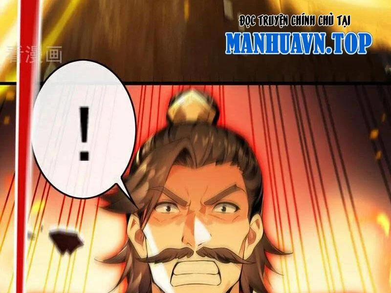 Thập Đại Đế Hoàng Đều Là Đệ Tử Của Ta 384 trang 14