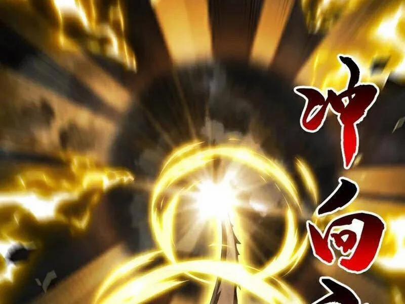 Thập Đại Đế Hoàng Đều Là Đệ Tử Của Ta 384 trang 44