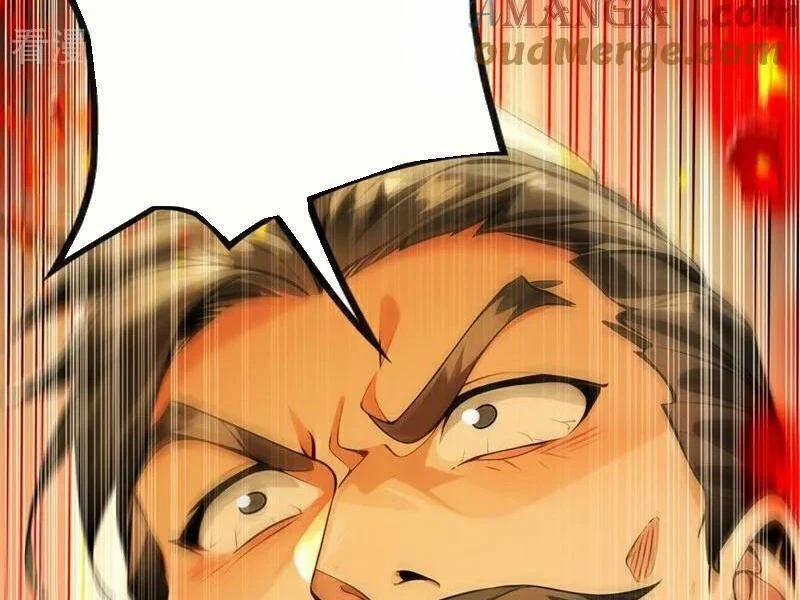 Thập Đại Đế Hoàng Đều Là Đệ Tử Của Ta 384 trang 65