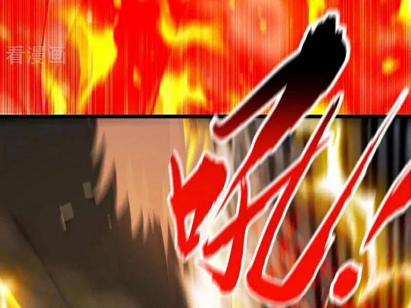 Thập Đại Đế Hoàng Đều Là Đệ Tử Của Ta 384 trang 68