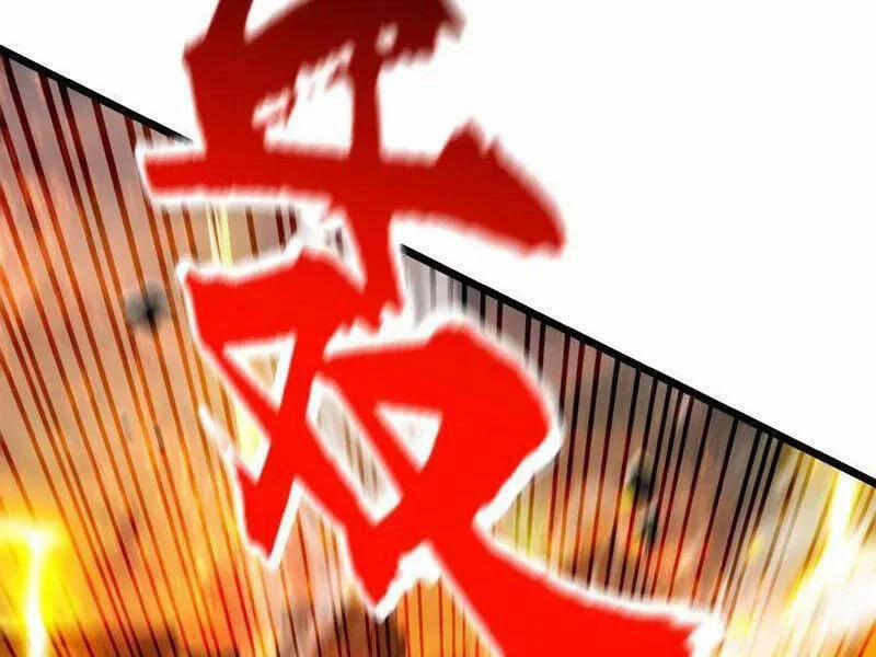 Thập Đại Đế Hoàng Đều Là Đệ Tử Của Ta 384 trang 73