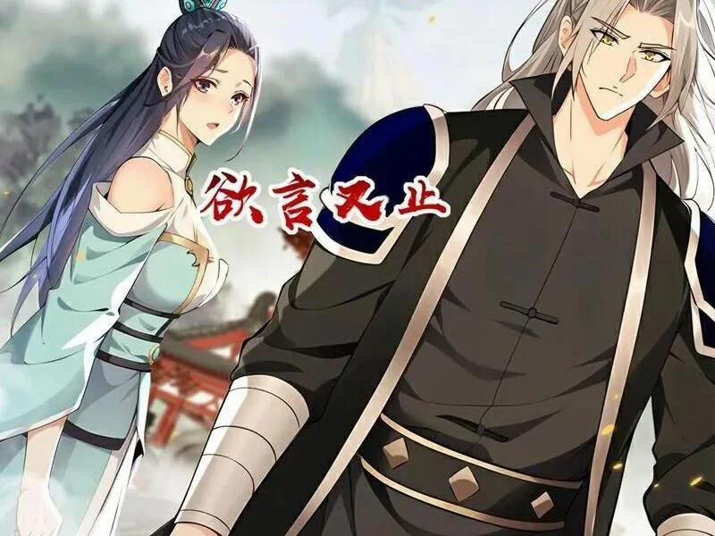 Thập Đại Đế Hoàng Đều Là Đệ Tử Của Ta 385 trang 74