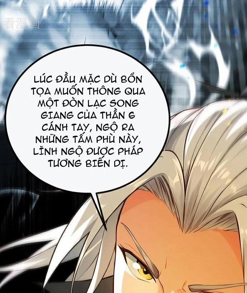 Thập Đại Đế Hoàng Đều Là Đệ Tử Của Ta 386 trang 20
