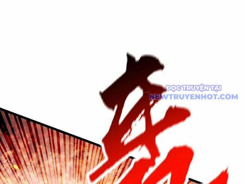 Thập Đại Đế Hoàng Đều Là Đệ Tử Của Ta 389 trang 32
