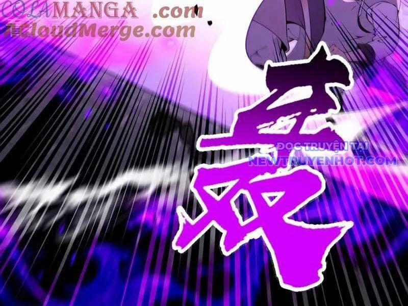 Thập Đại Đế Hoàng Đều Là Đệ Tử Của Ta 389 trang 52