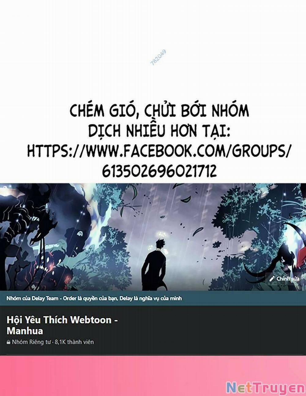 Thập Đại Đế Hoàng Đều Là Đệ Tử Của Ta 56 trang 0
