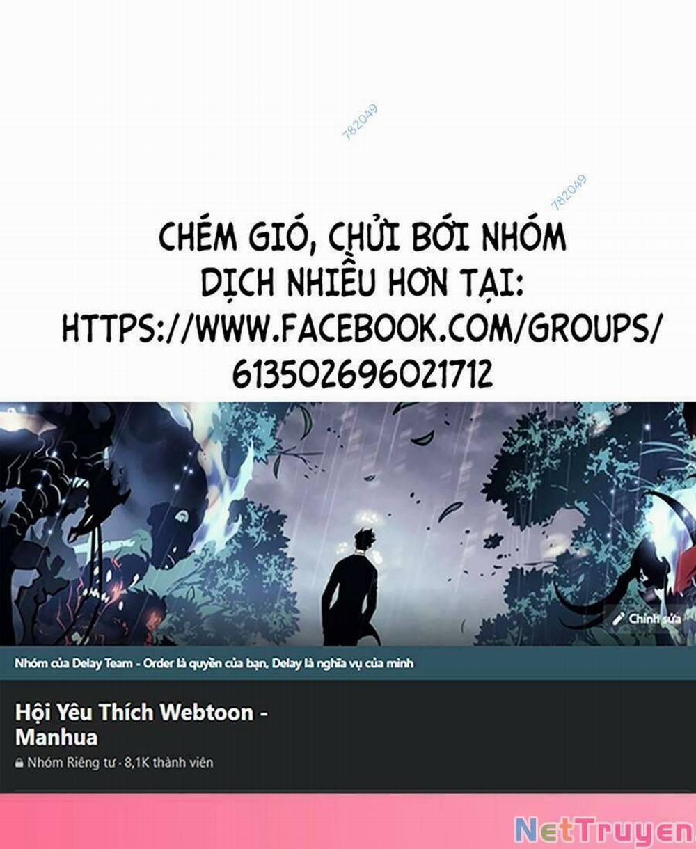 Thập Đại Đế Hoàng Đều Là Đệ Tử Của Ta 57 trang 0