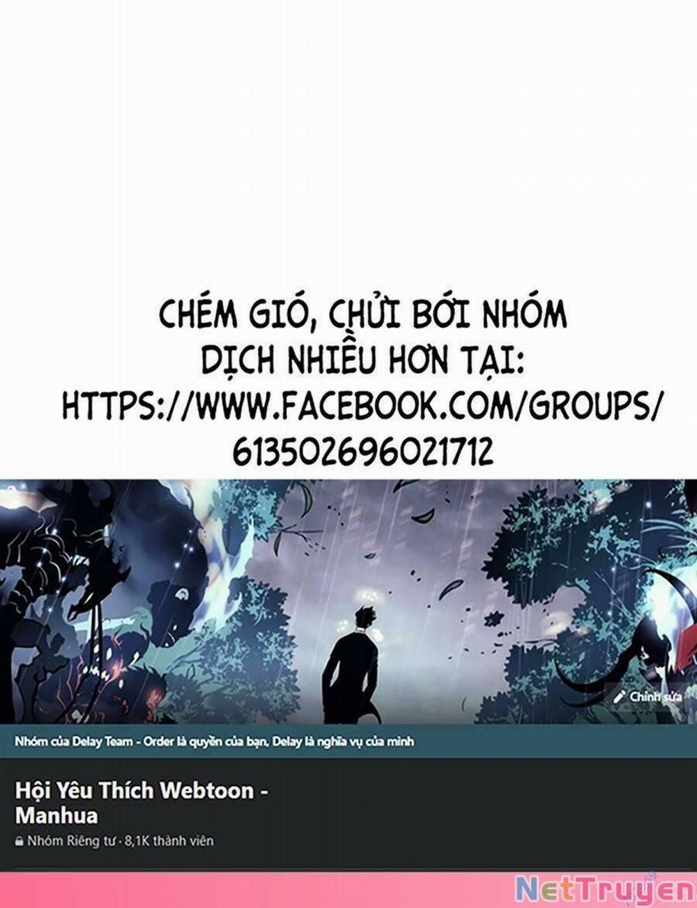 Thập Đại Đế Hoàng Đều Là Đệ Tử Của Ta 58 trang 0
