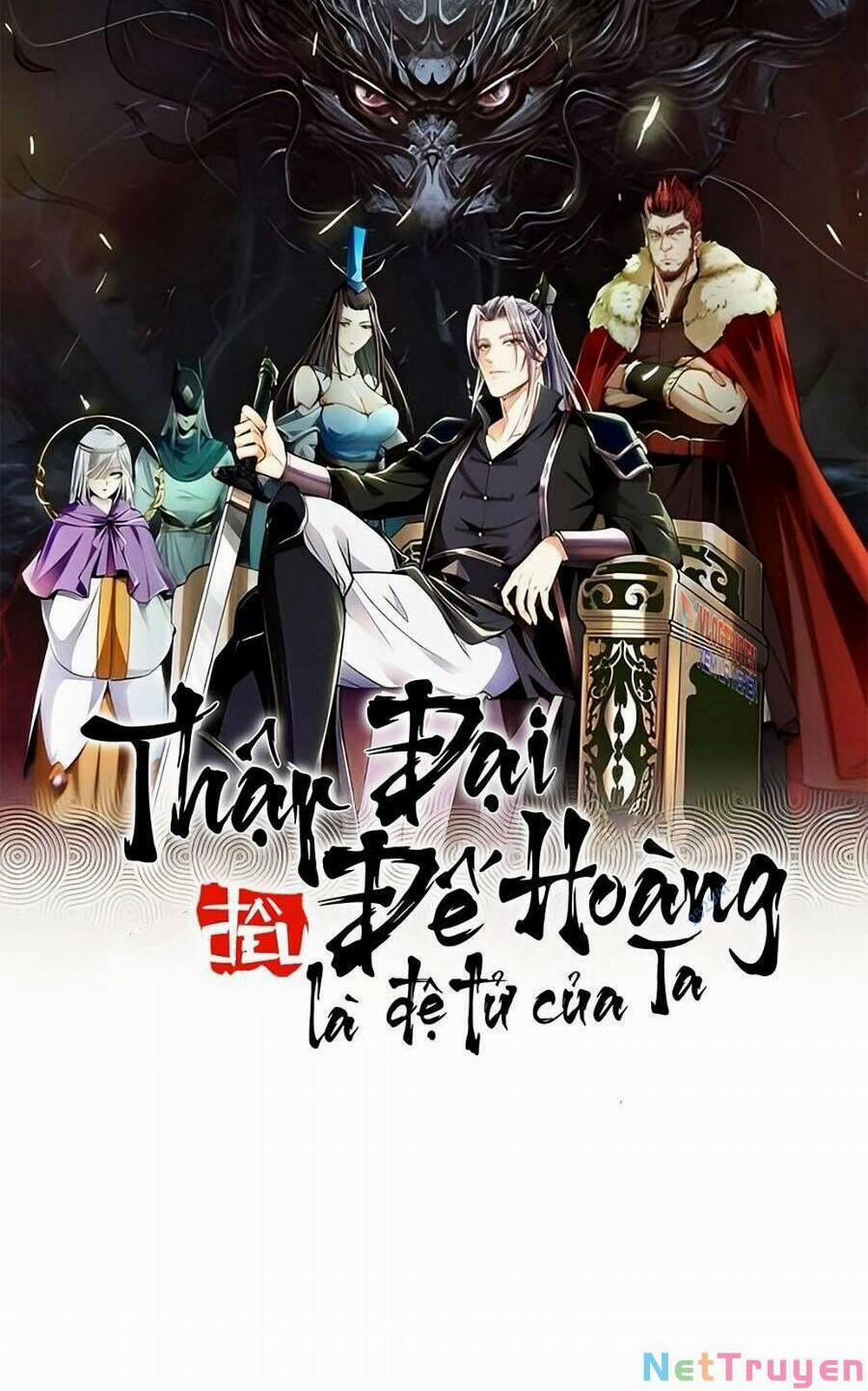 Thập Đại Đế Hoàng Đều Là Đệ Tử Của Ta 65 trang 1