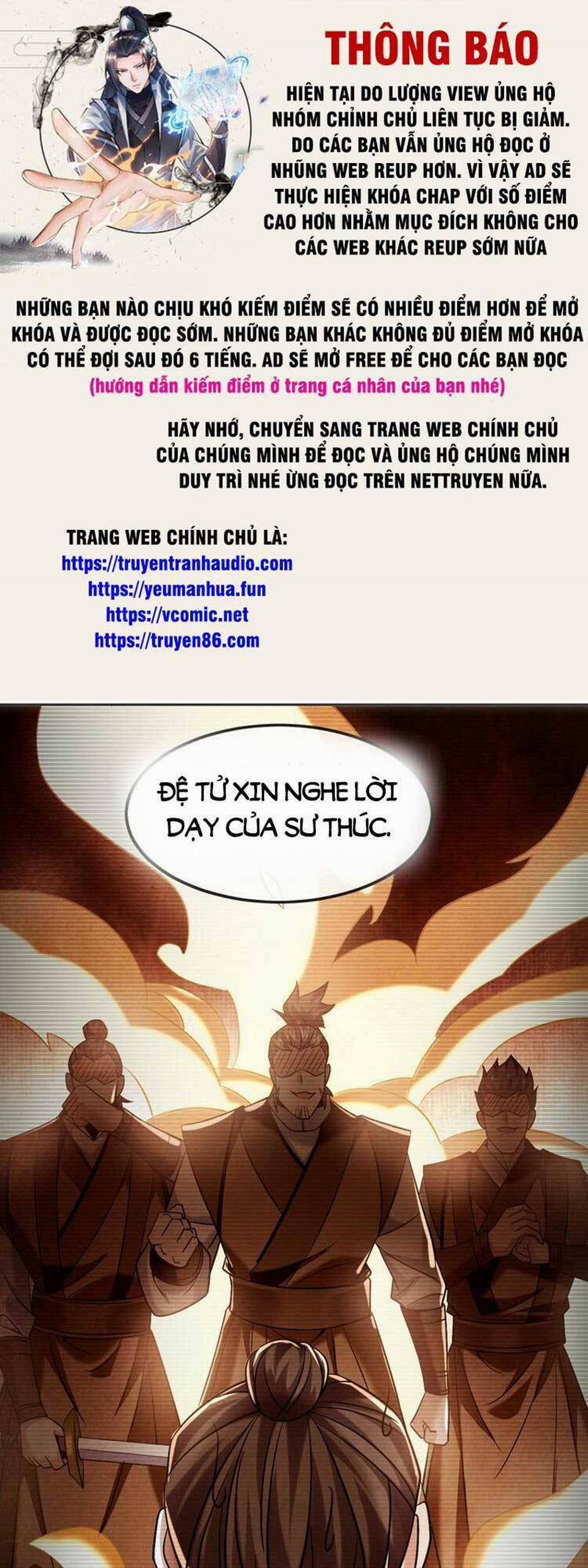 Thập Đại Đế Hoàng Đều Là Đệ Tử Của Ta 74 trang 0