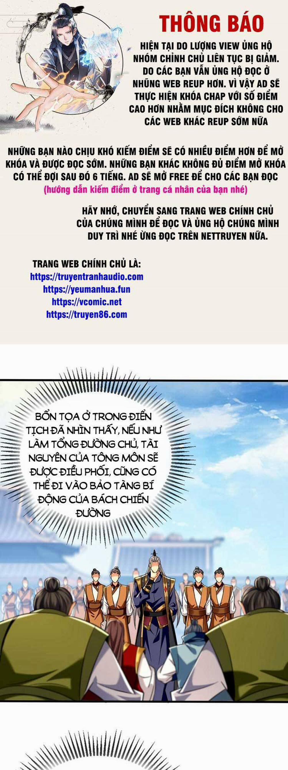 Thập Đại Đế Hoàng Đều Là Đệ Tử Của Ta 78 trang 0