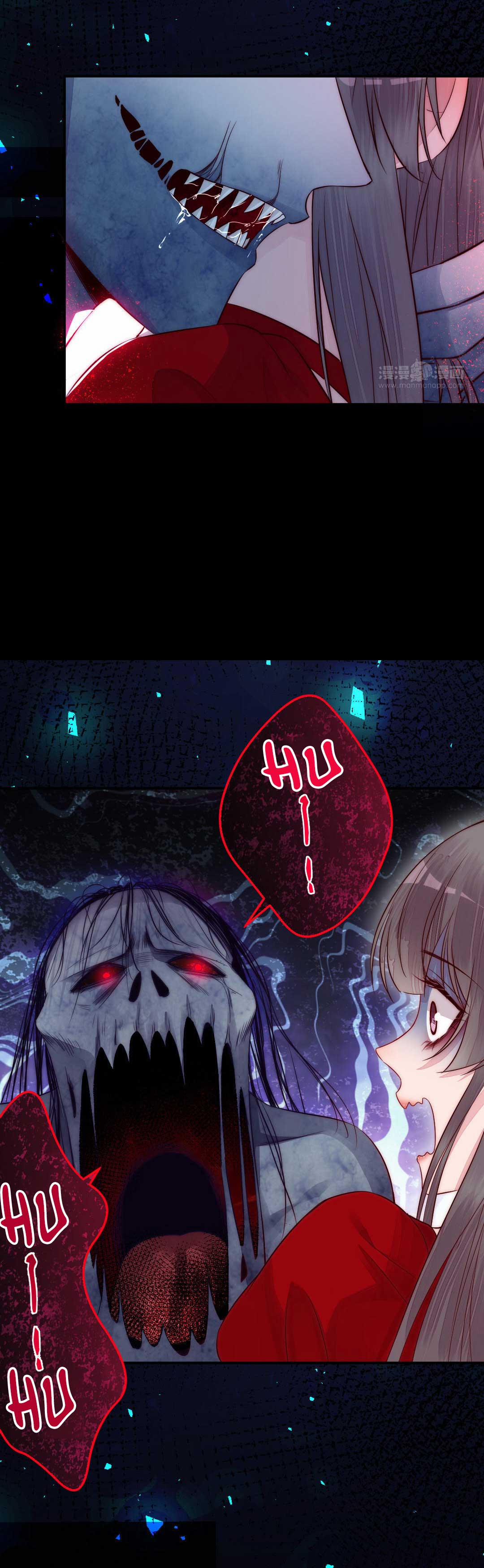 Thập Nguyệt Xà Thai (Mười Tháng Xà Thai) 23 trang 12