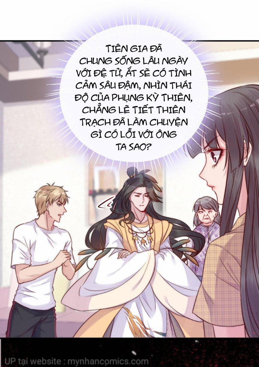 Thập Nguyệt Xà Thai (Mười Tháng Xà Thai) 28 trang 15