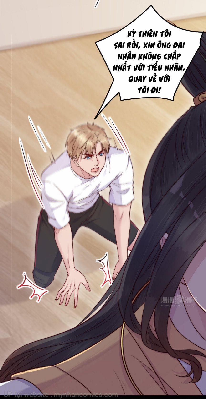 Thập Nguyệt Xà Thai (Mười Tháng Xà Thai) 28 trang 18