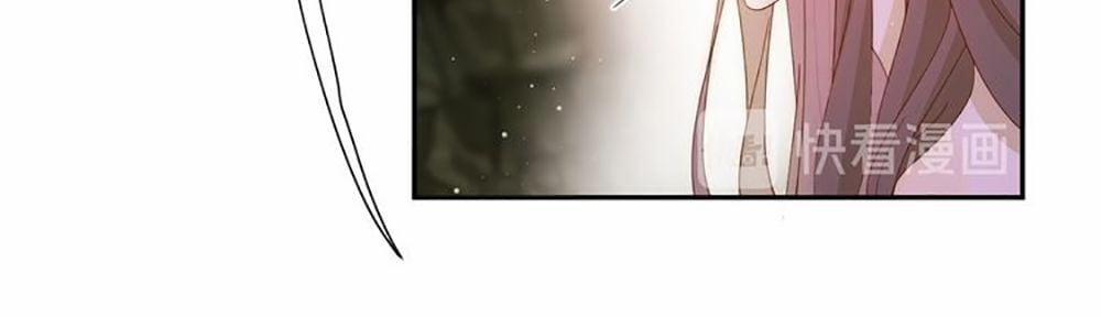 Thất Đại Kỳ Tích – Nước Mắt Bạo Quân 46 trang 9