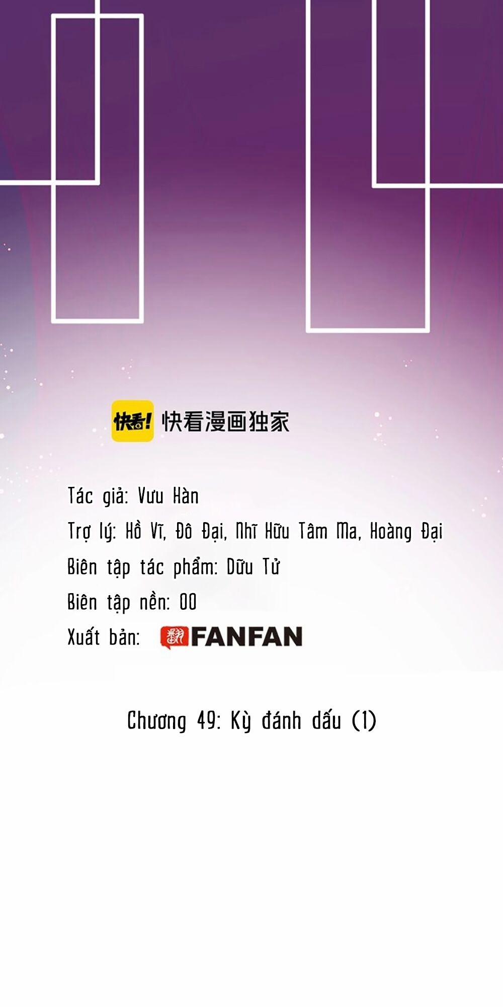 Thất Đại Kỳ Tích – Nước Mắt Bạo Quân 49 trang 2