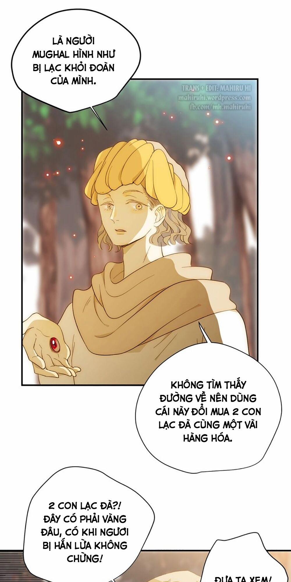 Thất Đại Kỳ Tích – Nước Mắt Bạo Quân 51 trang 12