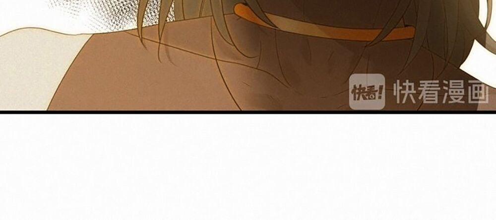 Thất Đại Kỳ Tích – Nước Mắt Bạo Quân 54 trang 26