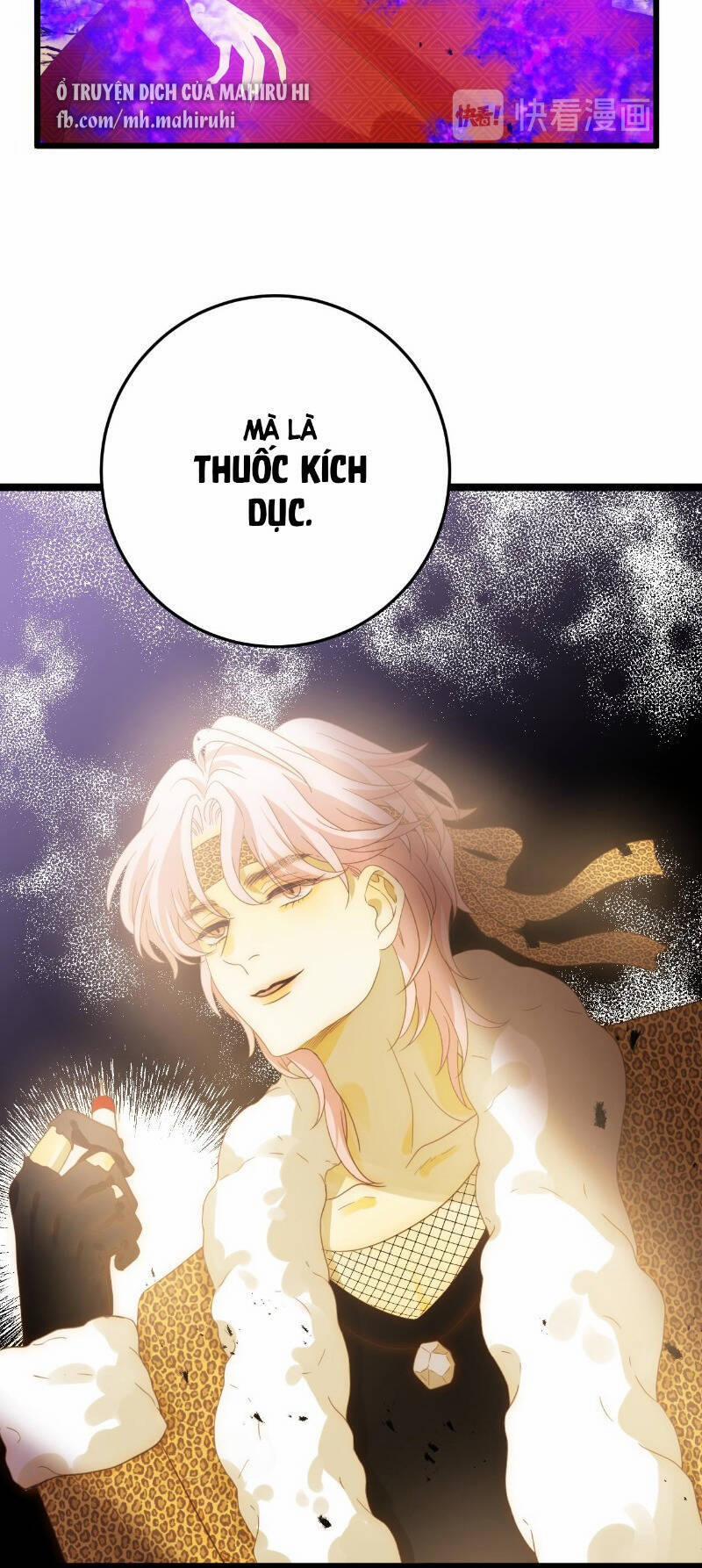 Thất Đại Kỳ Tích – Nước Mắt Bạo Quân 55.1 trang 14