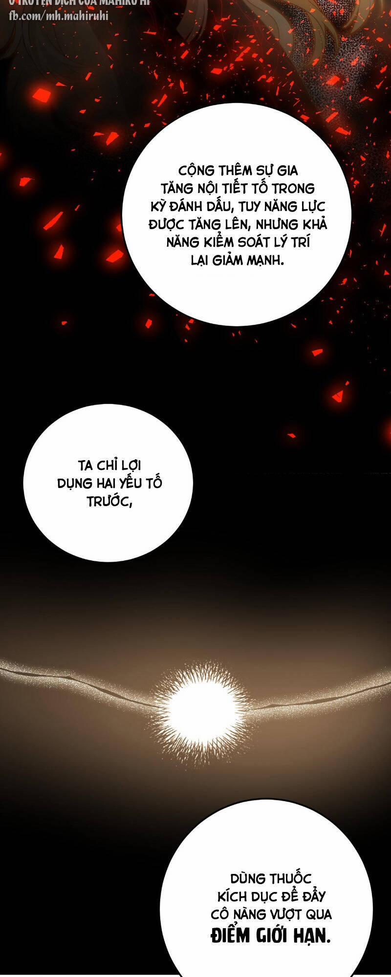 Thất Đại Kỳ Tích – Nước Mắt Bạo Quân 55.1 trang 16