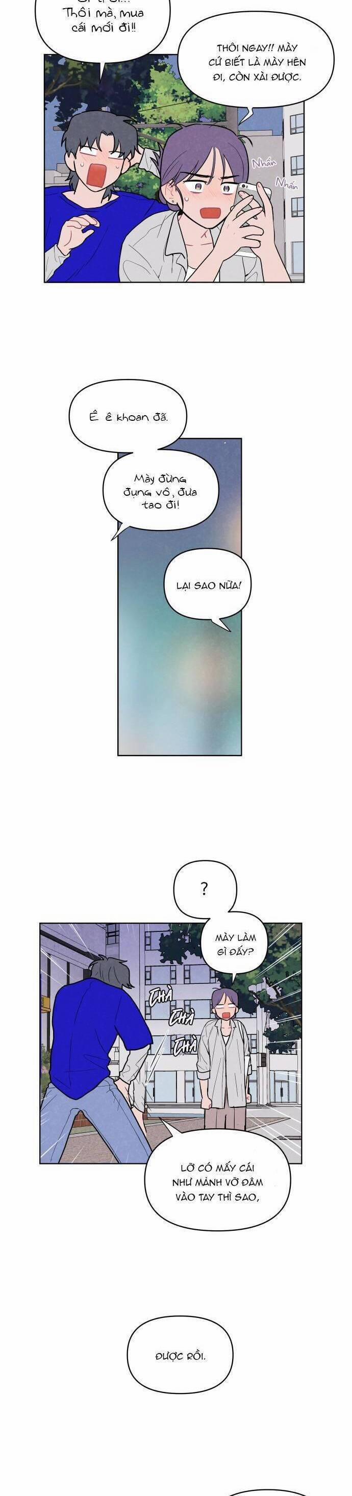 Thật Đáng Thương Cho Chúng Tôi 1 trang 16