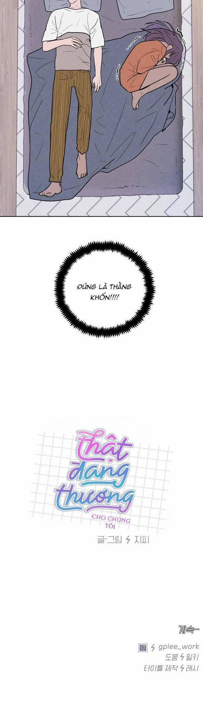 Thật Đáng Thương Cho Chúng Tôi 1 trang 37