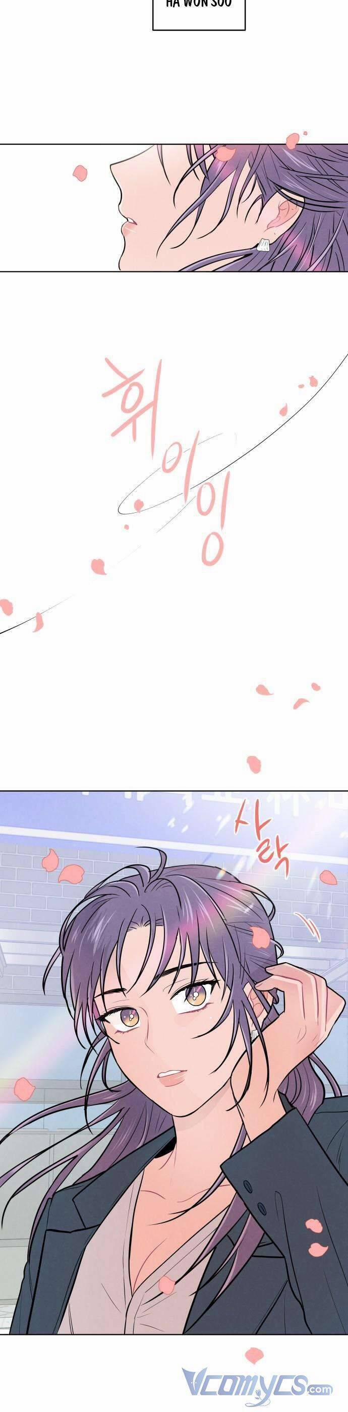 Thật Đáng Thương Cho Chúng Tôi 10 trang 14