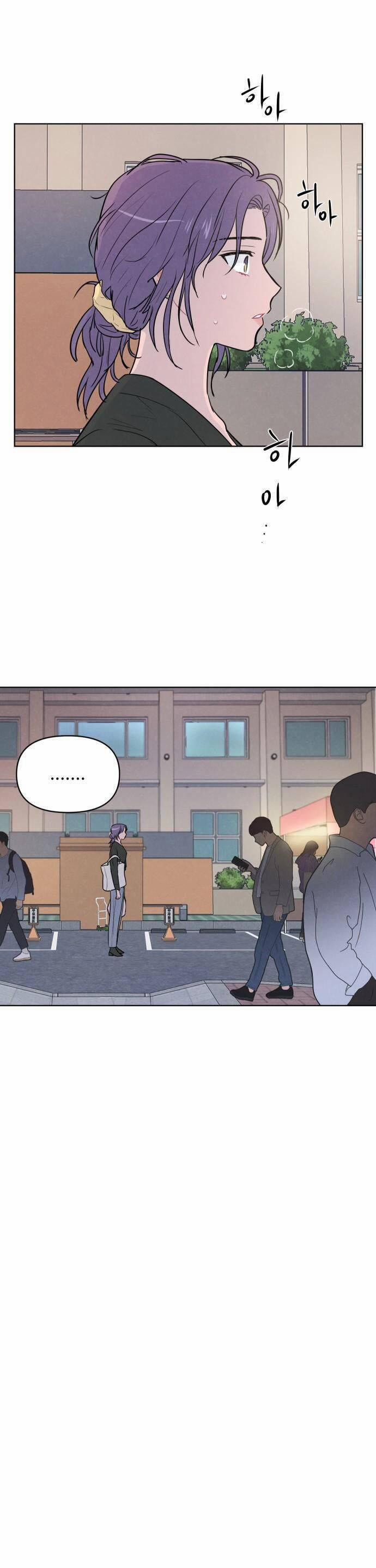 Thật Đáng Thương Cho Chúng Tôi 12 trang 10