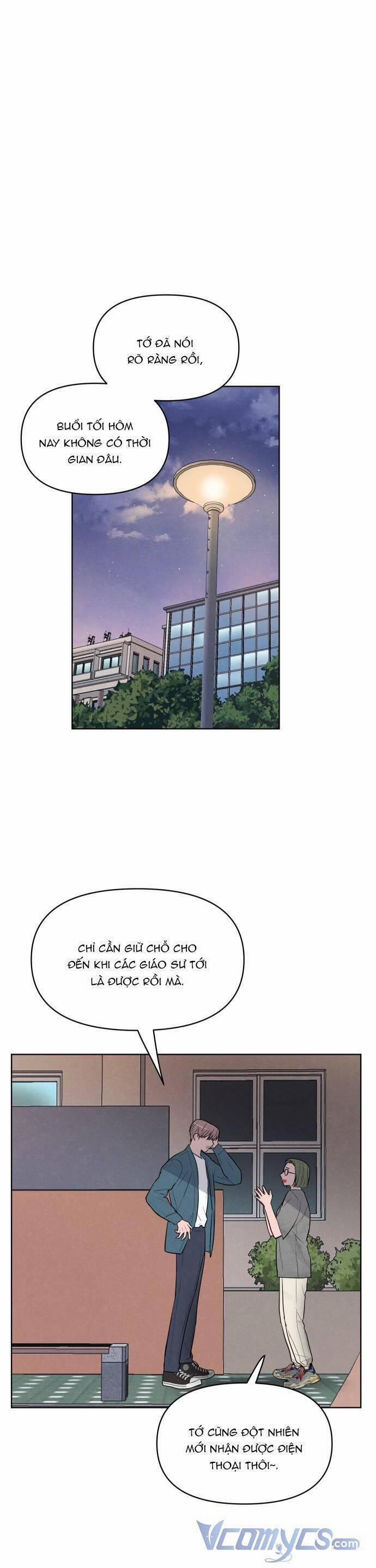Thật Đáng Thương Cho Chúng Tôi 12 trang 14