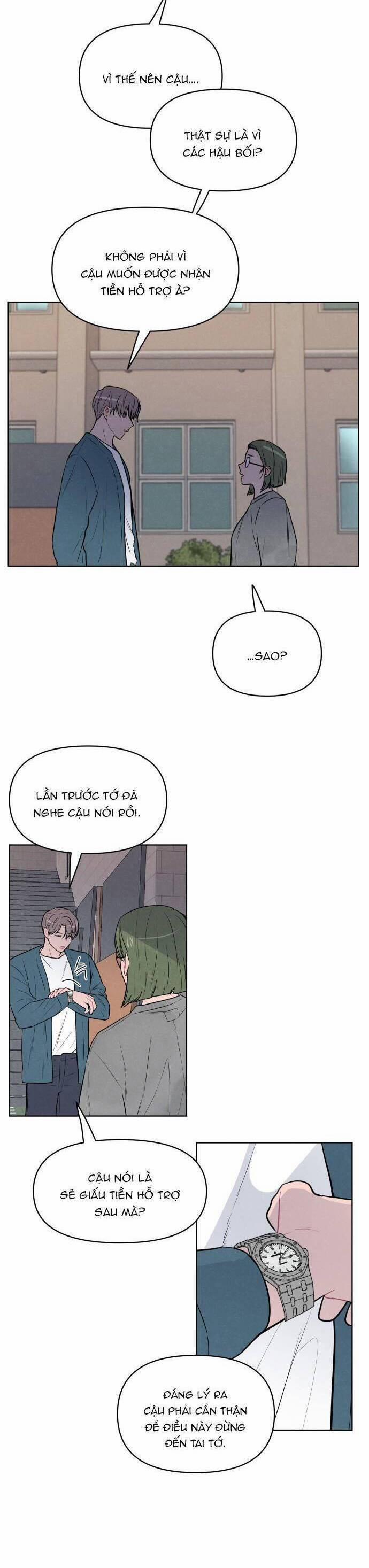 Thật Đáng Thương Cho Chúng Tôi 12 trang 16