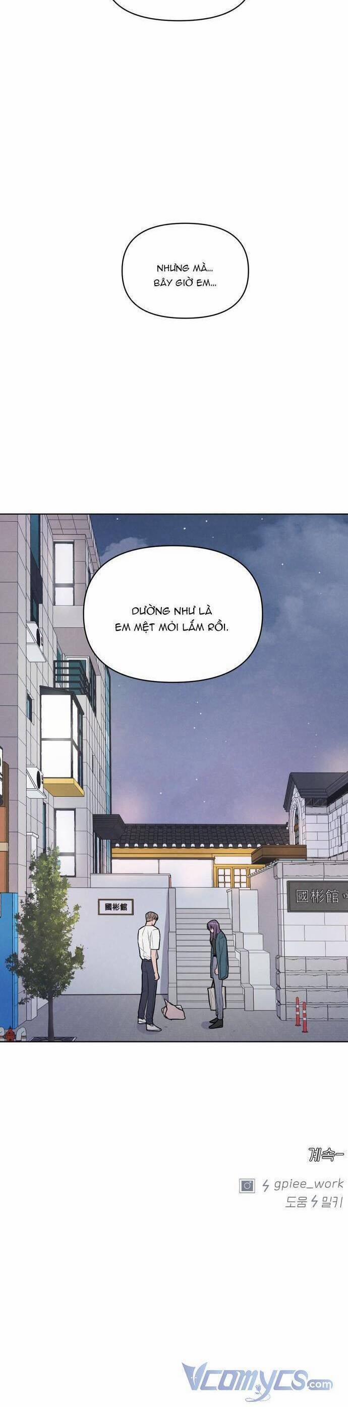 Thật Đáng Thương Cho Chúng Tôi 12 trang 29