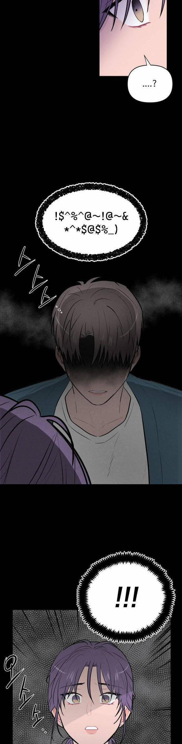 Thật Đáng Thương Cho Chúng Tôi 12 trang 5