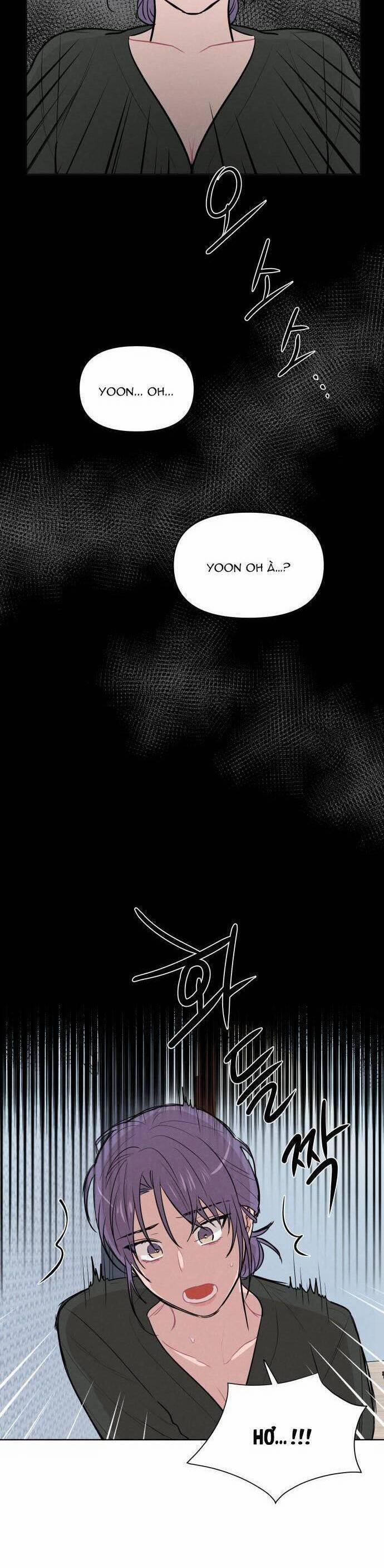 Thật Đáng Thương Cho Chúng Tôi 12 trang 6