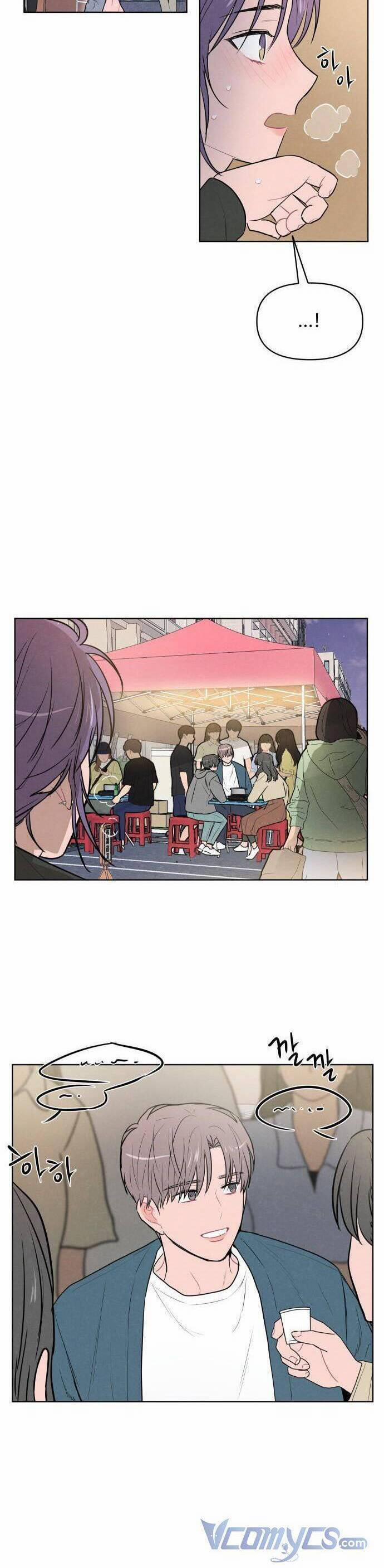 Thật Đáng Thương Cho Chúng Tôi 12 trang 9