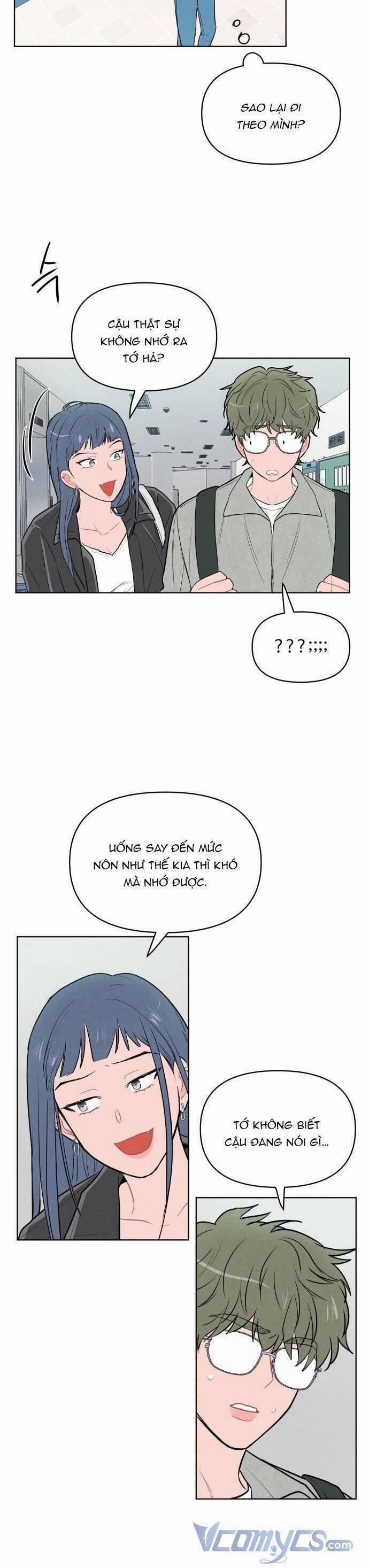 Thật Đáng Thương Cho Chúng Tôi 13 trang 17