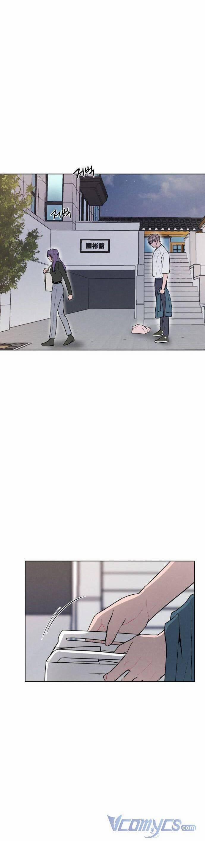 Thật Đáng Thương Cho Chúng Tôi 13 trang 5