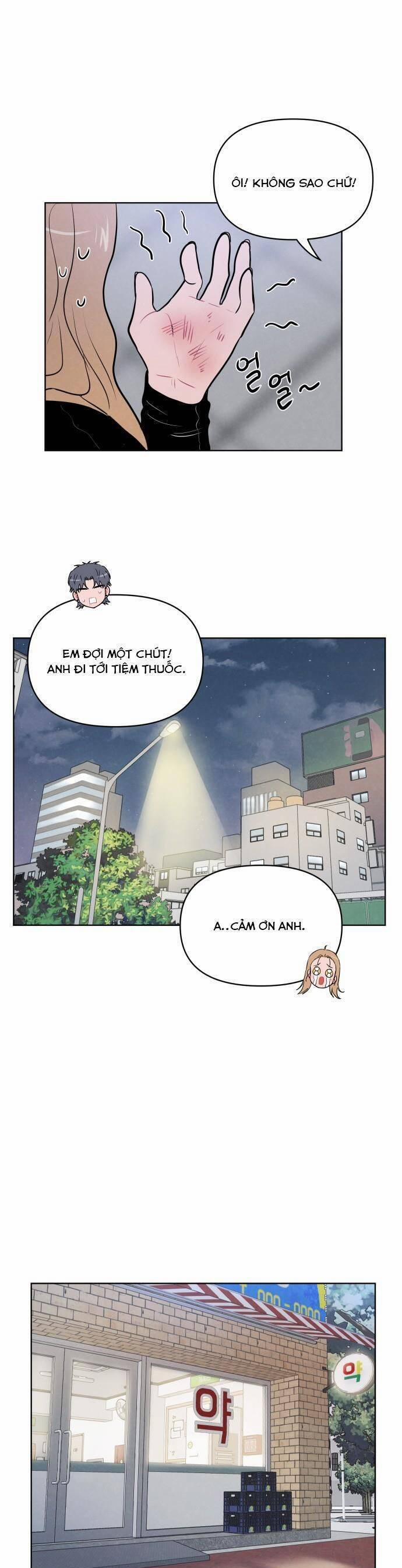 Thật Đáng Thương Cho Chúng Tôi 15 trang 23