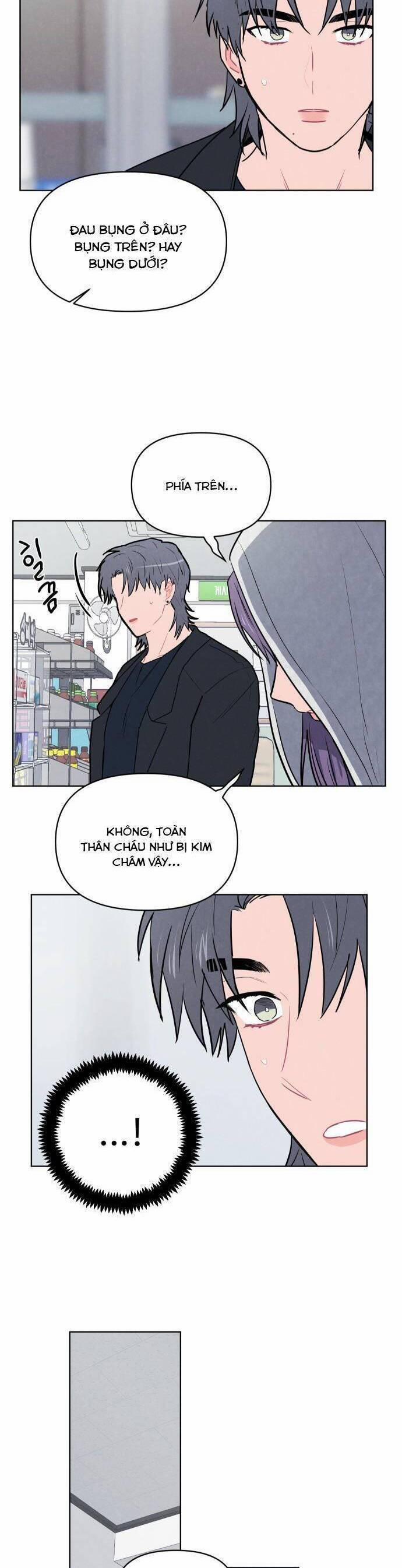 Thật Đáng Thương Cho Chúng Tôi 15 trang 25