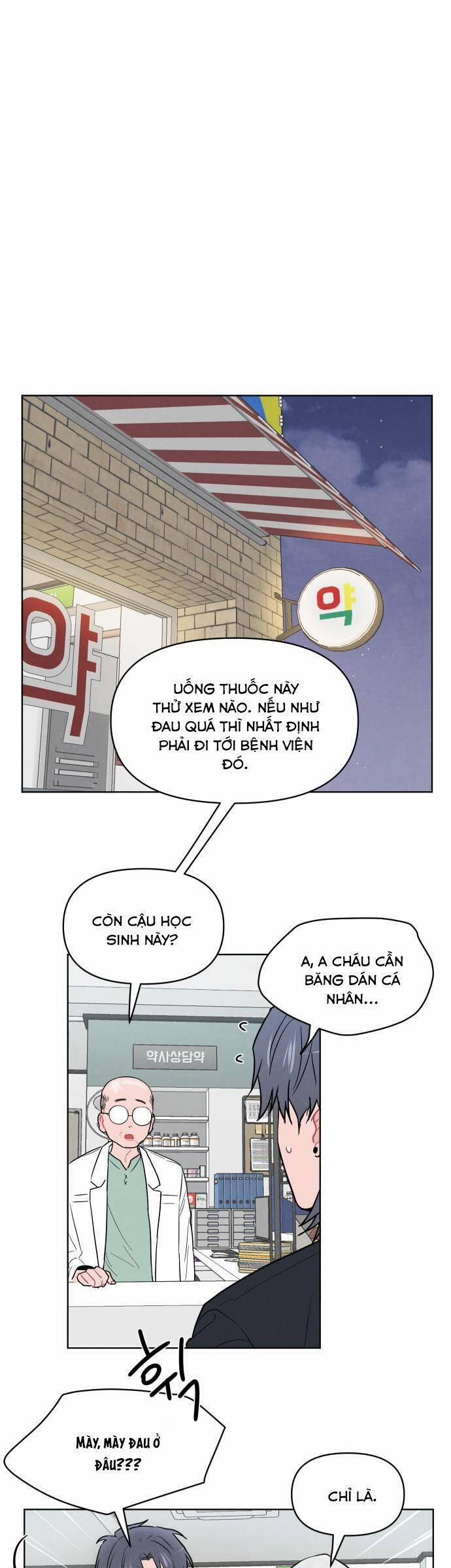 Thật Đáng Thương Cho Chúng Tôi 16 trang 1