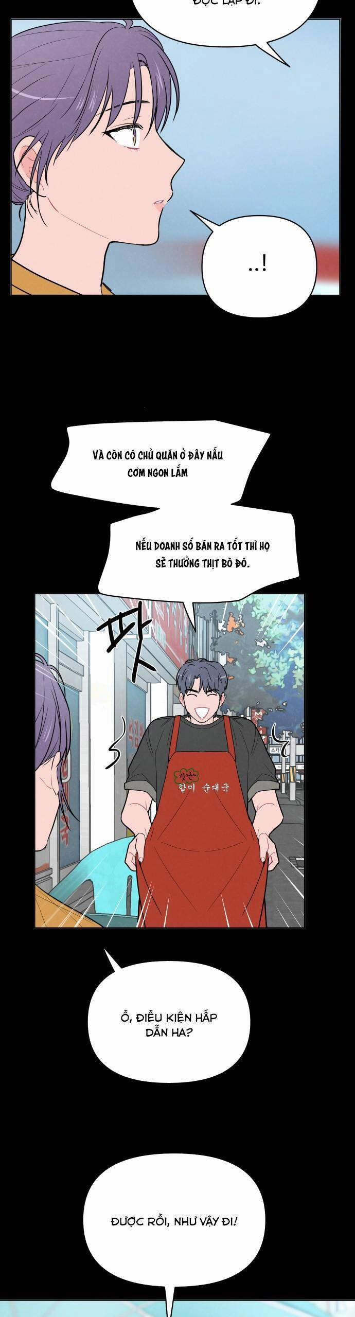 Thật Đáng Thương Cho Chúng Tôi 16 trang 16